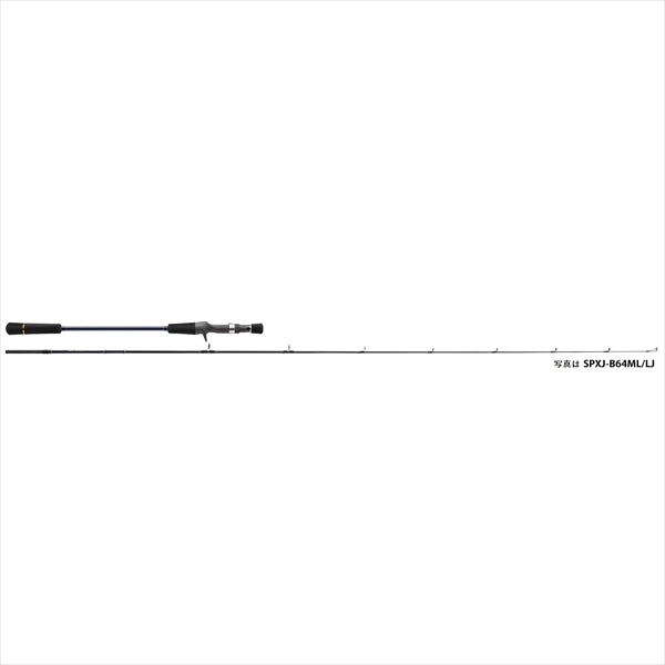 Major Craft Offshore Rod Solpara SPXJ-B64ML/LJ (Baitcasting 2 Piece Grip Joint)