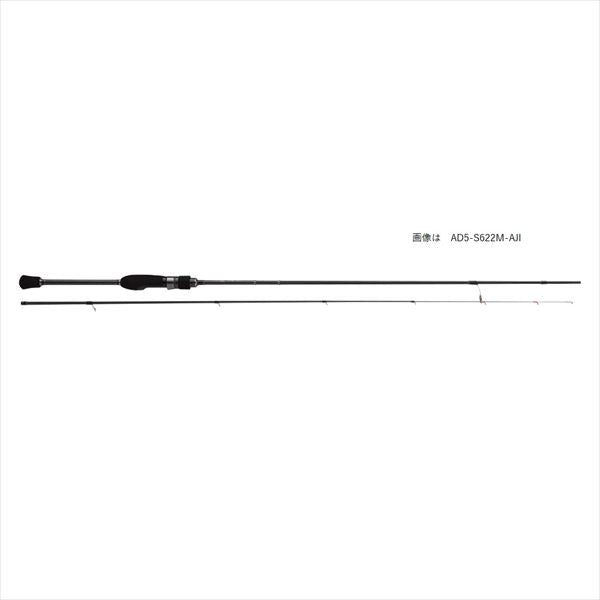 Major Craft Ajido AD5-S622M/AJI (Spinning 2 piece）