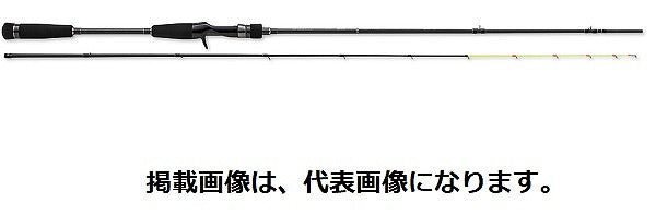 Major Craft Offshore Rod Egizaust 5G EZ5IM-B642M (Baitcasting 2 piece)