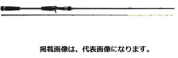 Major Craft Offshore Rod Egizaust 5G EZ5IM-B642MH (Baitcasting 2 Piece)