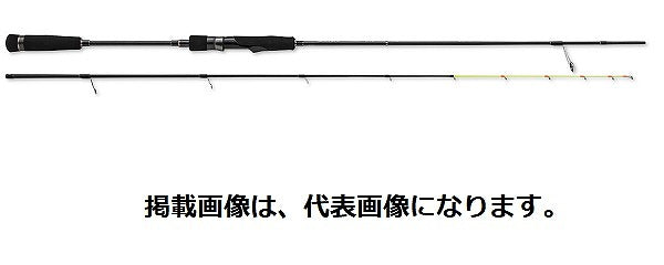 Major Craft Offshore Rod Egizaust 5G EZ5IM-S632MH (Spinning 2 piece)