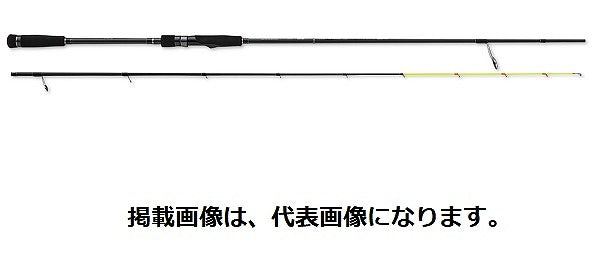 Major Craft Offshore Rod Egizaust 5G EZ5IM-S632H/OMORIG (Spinning 2 piece)