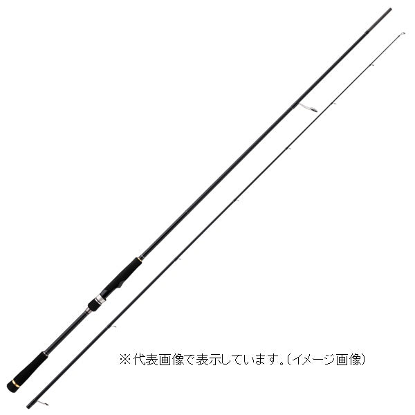 Major Craft Heavy Rockfish Rod Rock Liver 1G RV1-792M (Spinning 2 piece)