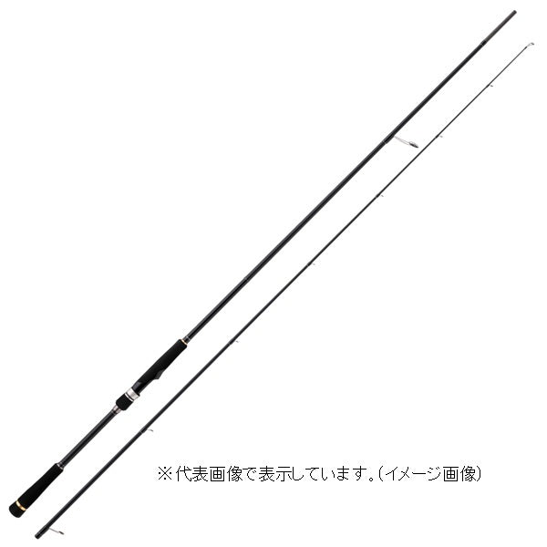 Major Craft Heavy Rockfish Rod Rock Liver 1G RV1-862MH (Spinning 2 piece)