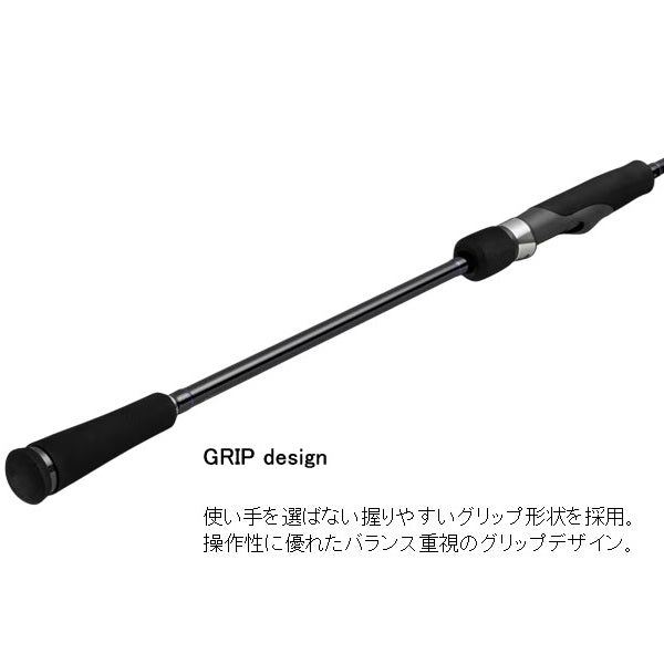 Major Craft Offshore Rod 25 Solpara Omorig model SPJIM-S632H/OMO (Spinning 2 piece)