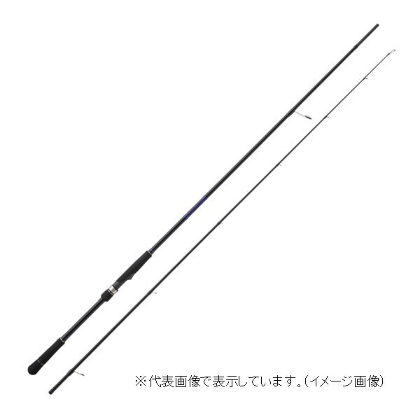 Major Craft Heavy Rockfish Rod Solpara Hard Rock model SPHR-832M (Spinning 2 piece)