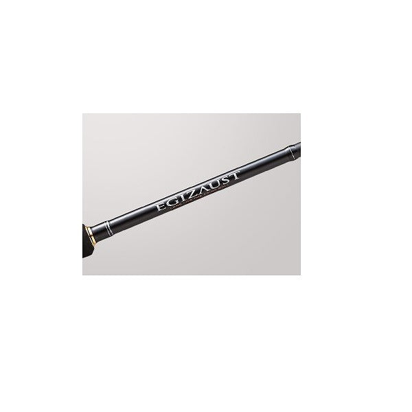 Major Craft Eging Rod Egizaust 1G EZ1-S832UL (Spinning 2 Piece)