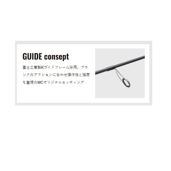 Major Craft Offshore Rod Giant Killing 1G Sawara Casting model GK1C-752M/MH SWR (Spinning 2 piece)
