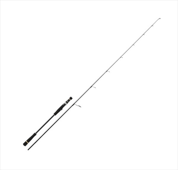 Jigging Rods