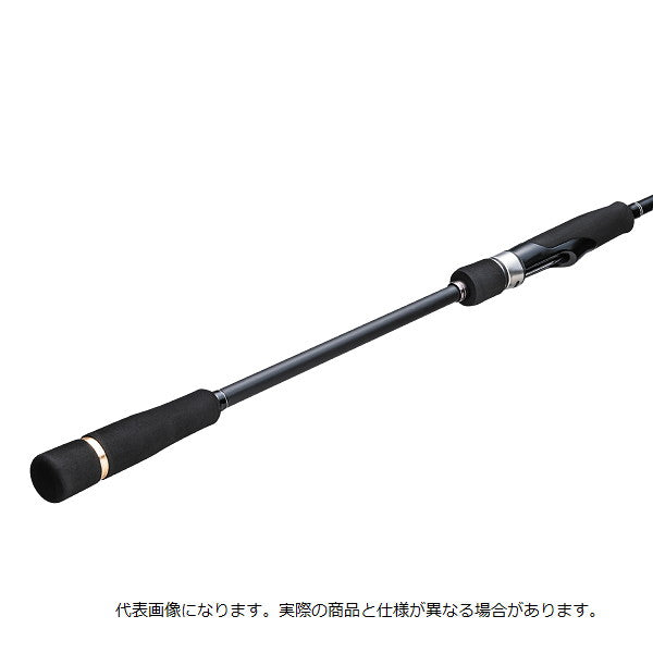 Major Craft Offshore Rod Giant Killing 1G GK1C-S722M/KOCHI (Spinning 2 piece)