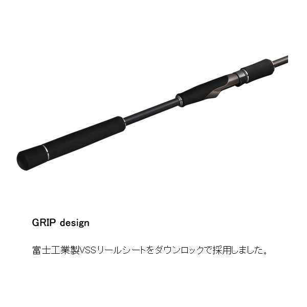 Major Craft Seabass Rod TiDrift 3G TD3-1032ML/M (Spinning 2 piece)