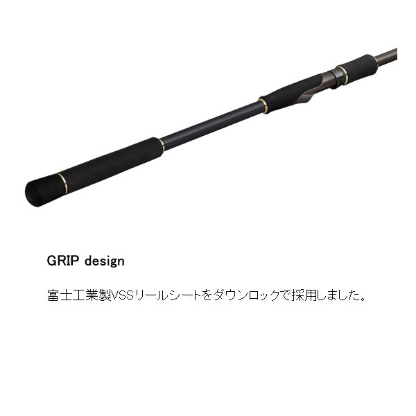 Major Craft Seabass Rod Flat Rek 3G FR3-10102MH (Spinning 2 piece)