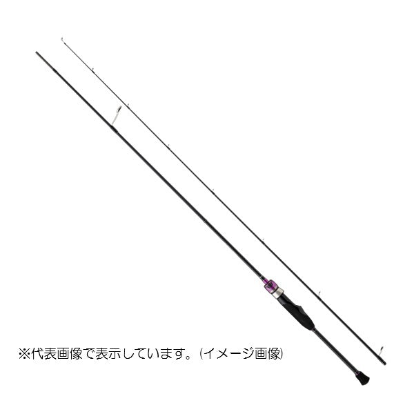 Major Craft Trout Rod Banshee Begins BFBS-5112SUL (Spinning 2 piece)