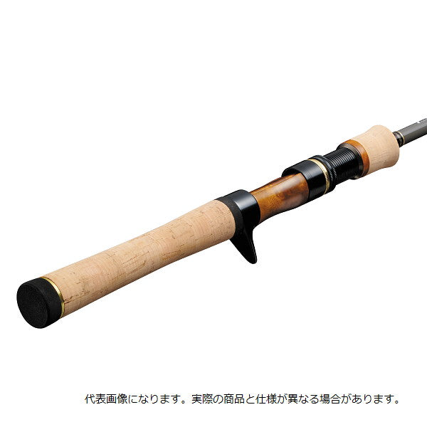 Major Craft BFS Rod Finetail Glass FSG-B532UL+ (Baitcasting 2 piece)