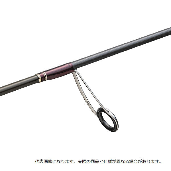 Major Craft UL Fishing Rod Finetail Begins FFB-562UL+ (Spinning 2 piece)
