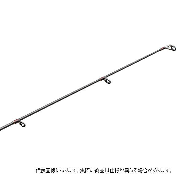Major Craft UL Fishing Rod Finetail Begins FFB-862MH (Spinning 2 piece)