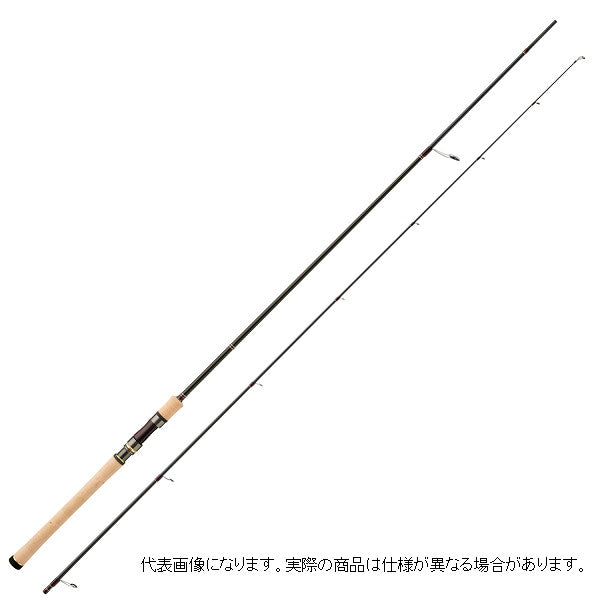 Major Craft UL Fishing Rod Finetail Begins FFB-862MH (Spinning 2 piece)
