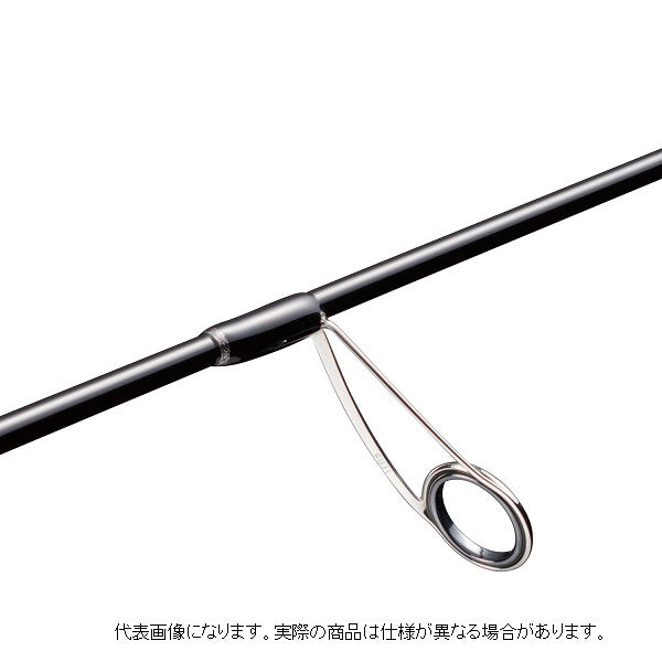 Major Craft Giant Killing Bend Game Light Jigging Full Solid model GKBGLJ-S64UL (Spinning 2 piece / Grip joint)