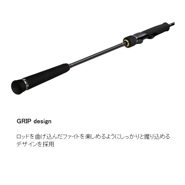 Major Craft Giant Killing Bend Game Light Jigging Full Solid model GKBGLJ-S64L (Spinning 2 piece / Grip joint)