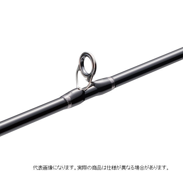 Major Craft Giant Killing Bend Game Light Jigging Full Solid model GKBGLJ-B64UL (Baitcasting 2 piece / Grip joint)