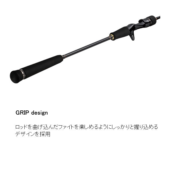 Major Craft Giant Killing Bend Game Light Jigging Full Solid model GKBGLJ-B62ML (Baitcasting 2 piece / Grip joint)