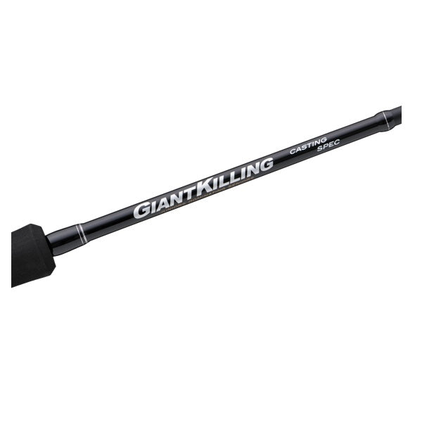 Major Craft Offshore Rod Giant Killing 1G Casting GK1C-76/3 (Spinning 2 piece / Grip joint)