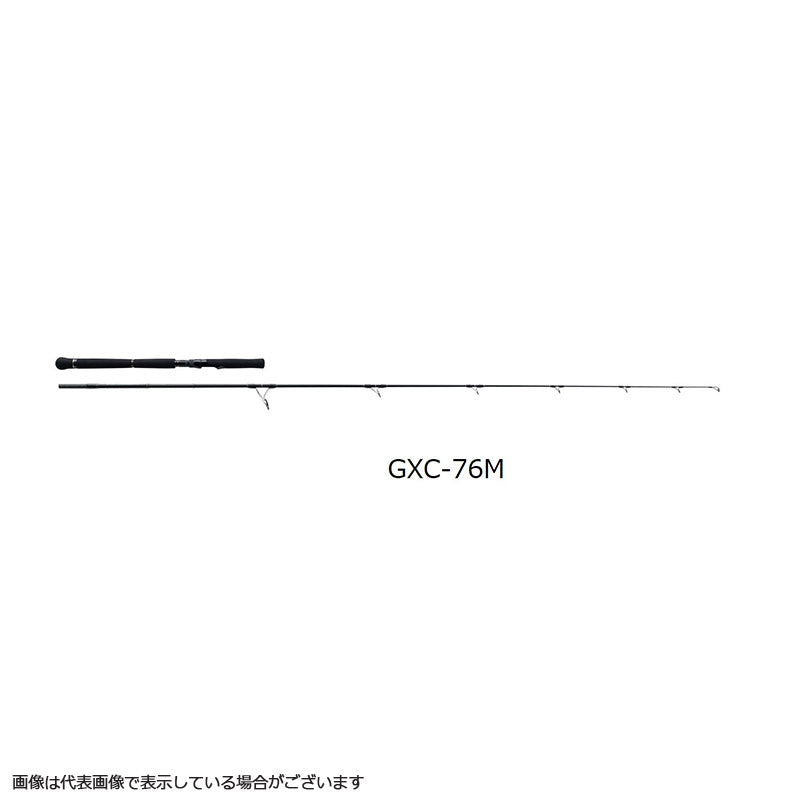 Major Craft Offshore Rod Giant Killing gXC-76M (Spinning 2 Piece Grip Joint)