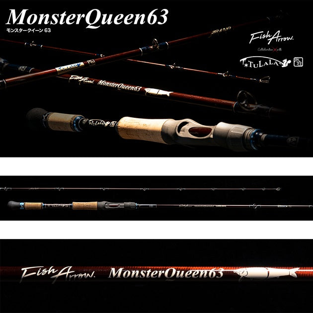 Fish Arrow Bass Rod Monster Queen63 (Baitcasting 2 Piece)