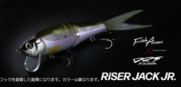 Fish Arrow Bass Lure Riser Jack Jr. #13 Pink Shad