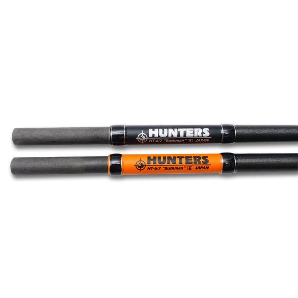 Monster Kiss Salt Lure Rod Hunters HT-6/7 (Baitcasting 4-5 Piece)