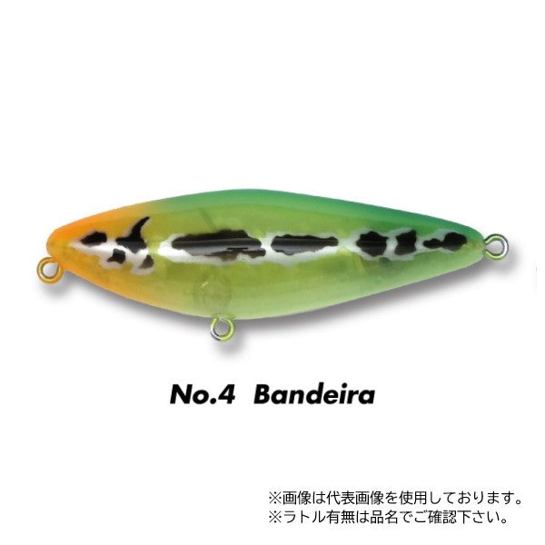 Monster Kiss Pencil Bait Banheiro non Rattle No.4 Bandira