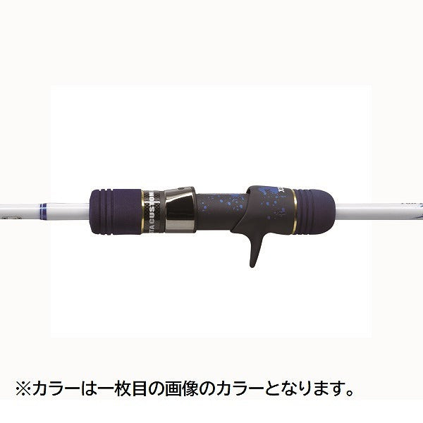 Xesta Offshore Rod Slow Emotion for Power Pitch Jerk B57-PPJ (Baitcast