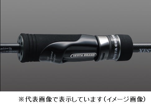 Xesta Ajing Rod Black Star Second Generation S57 Short Range Versatile