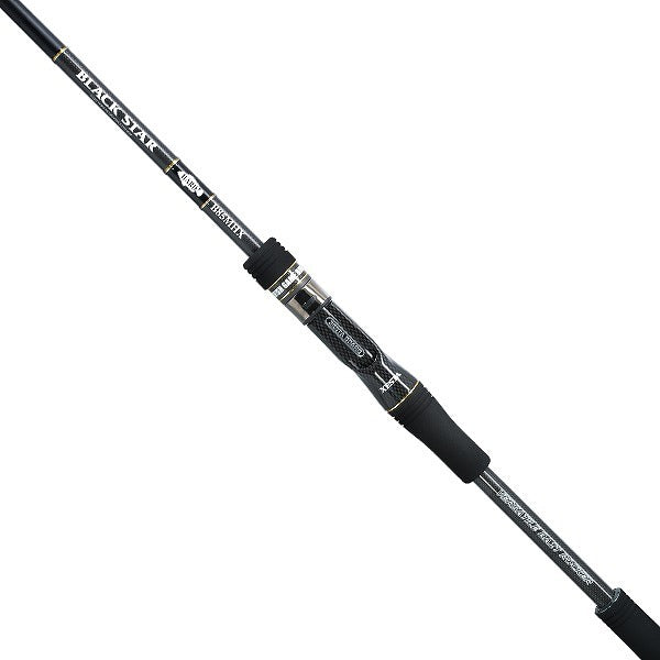 Xesta Rockfish Rod Black Star Hard B85MHX Versatile Bait Rocker (Spinning 2 Piece)