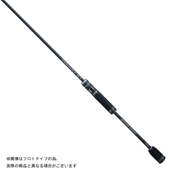 Xesta Eging Rod Assault Jet 711L Technical Shooter (Spinning 2 Piece)