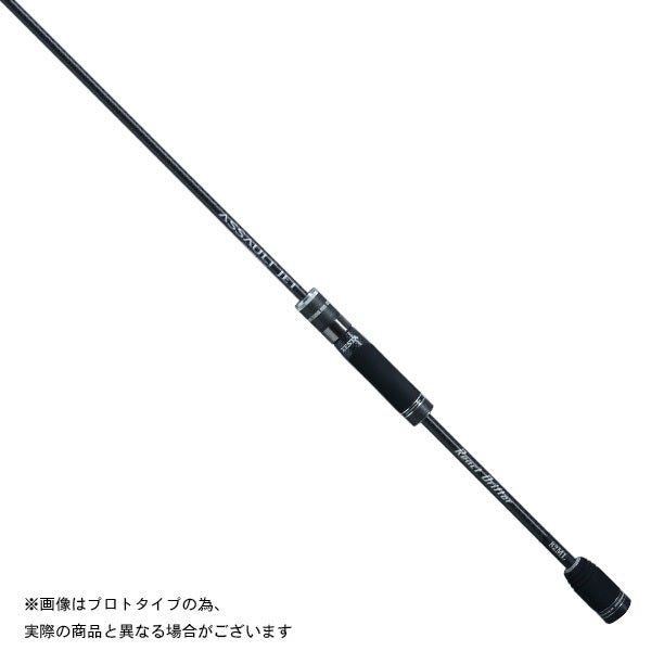 Xesta Eging Rod Assault Jet 82ML React Drifter (Spinning 2 Piece)