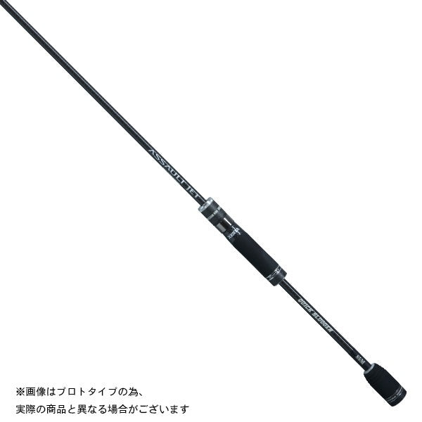 Xesta Eging Rod Assault Jet 85M Quick Slugger (Spinning 2 Piece)