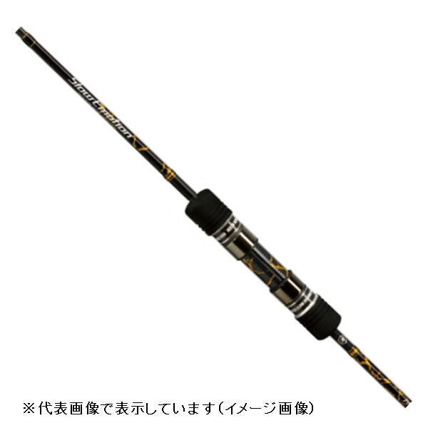 Xesta Offshore Rod Slow Emotion for Spin Slow Jerk S652 (Spinning 2 Piece Grip Joint)