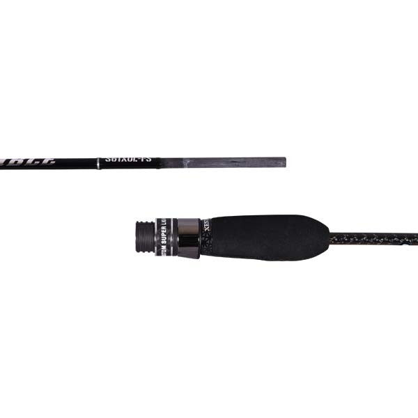 Xesta Offshore Rod Scramble Super Light Spec New S61XUL-FS (Spinning 2 piece / Grip joint)