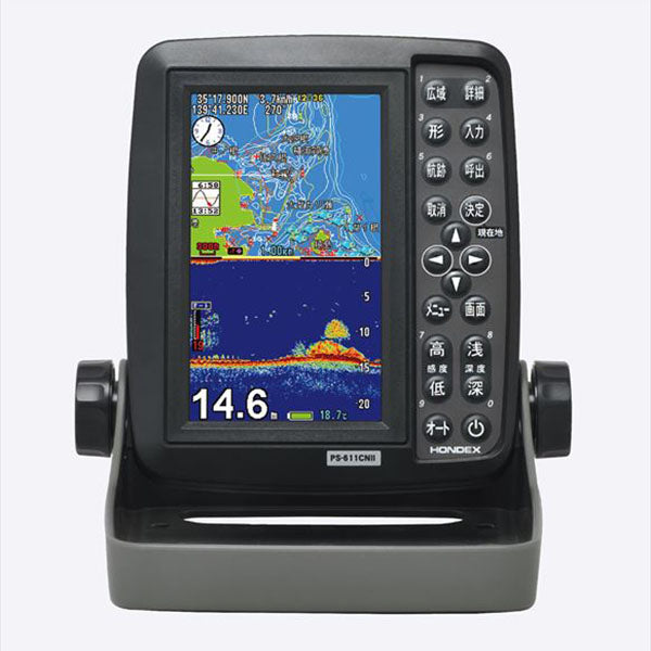 Hondex Fish finder PS-611CN II-V 5-type Wide portable plotter fish finder Value set