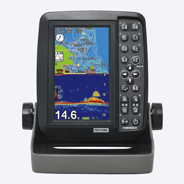 Hongdex Fish finder PS-611CN II-DP-V 5-type Wide portable plotter fish finder Deep specification