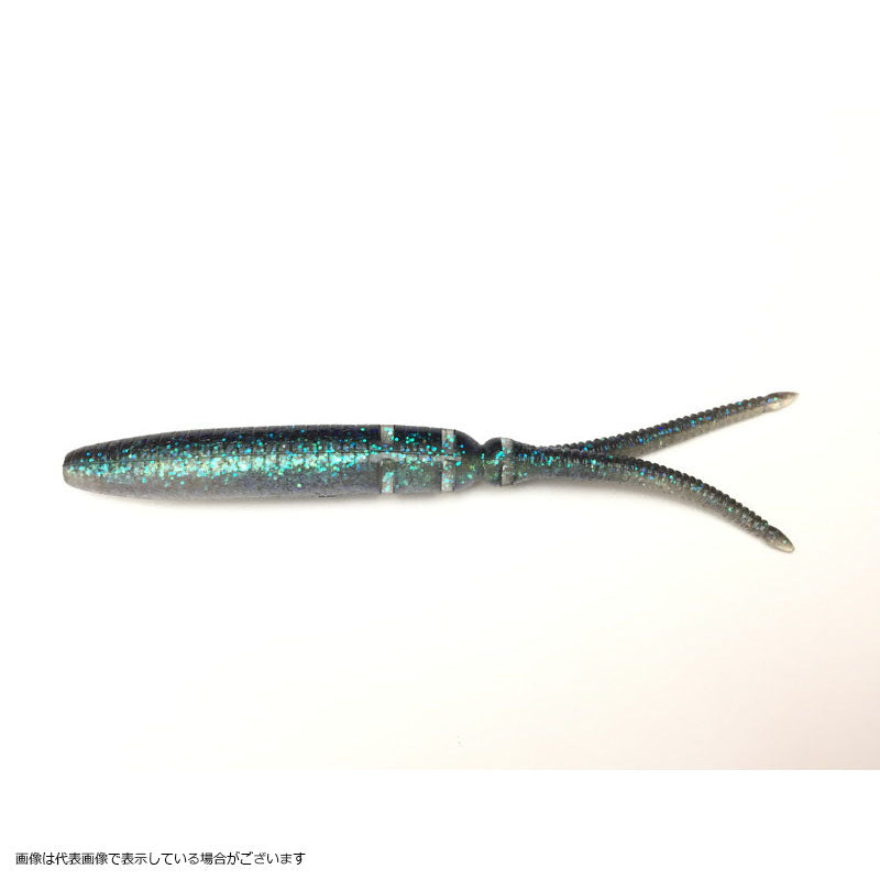 Imakatsu Java Shad IS-Plus Twin Tail 5inch #S-414 Silver Shiner