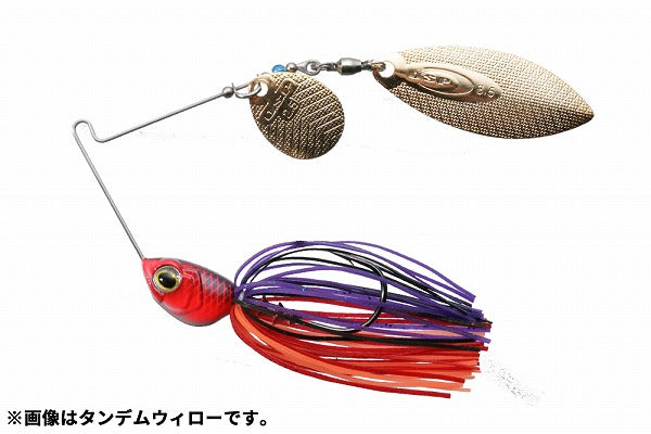 O.S.P Spinnerbait High Pitcher 1/2oz Double Willow S50 Sunset Red