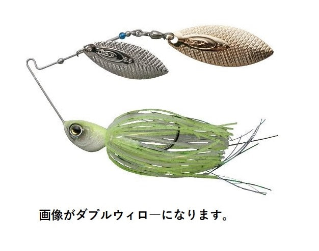 O.S.P Spinnerbait High Pitcher 1/4oz Tandem Willow Spark White Chart ST21