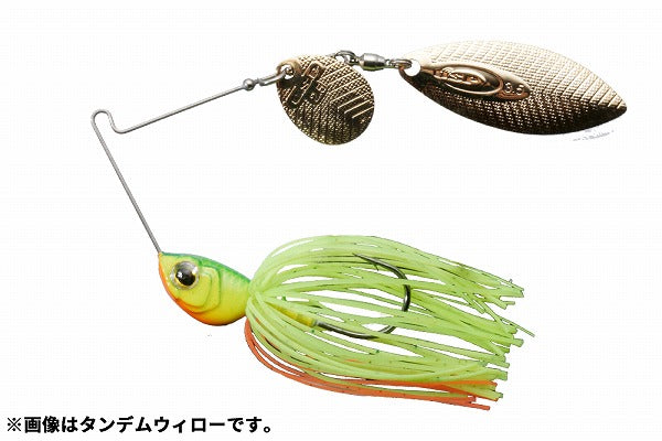 O.S.P Spinnerbait High Pitcher 1/4oz Double Willow S35 Impact Lime Chart