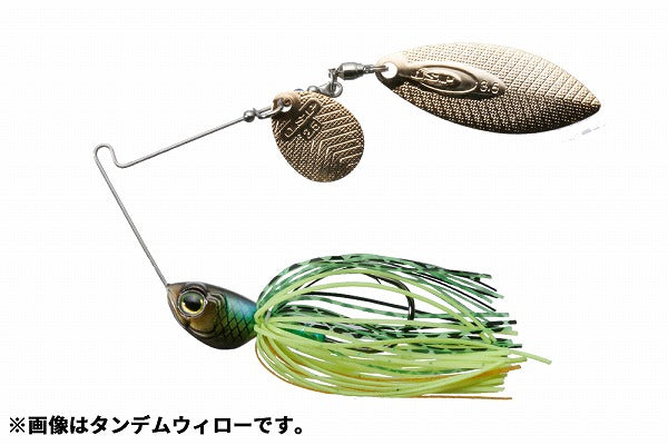 O.S.P Spinnerbait High Pitcher 5/8oz Double Willow S38 Sunfish Tiger