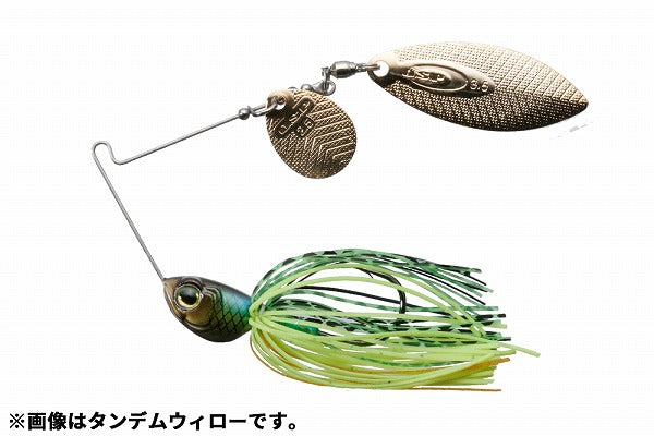 O.S.P Spinnerbait High Pitcher 5/16oz Double Willow S38 Sunfish Tiger