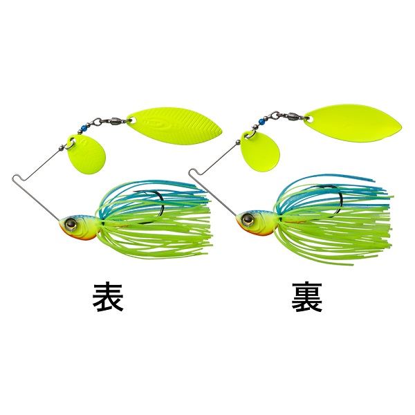 O.S.P Spinnerbait High Pitcher 1/4oz Tandem Willow C.B.Chart Blue Back S56