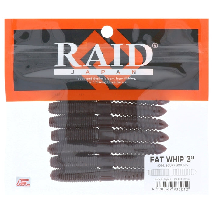 Raid Japan Fat Whip 3inch #036 Scuppernon