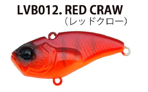 Raid Japan Bass Lure Level Vib Boost 9g Red Craw